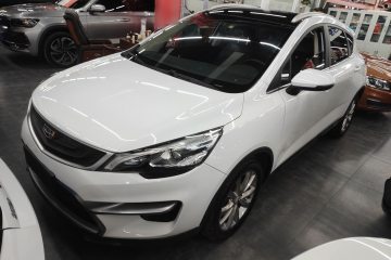 Used Geely Auto Emgrand GS 2016 Sports Edition 1.8L Manual LingShang Model