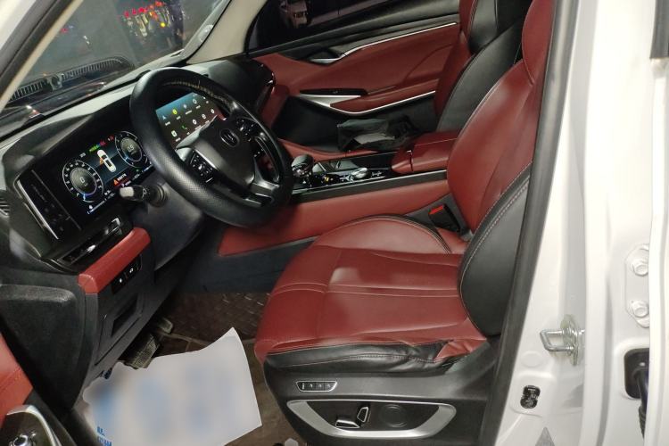 Used Changan CS75 PLUS 2020 2.0T Automatic Flagship Edition