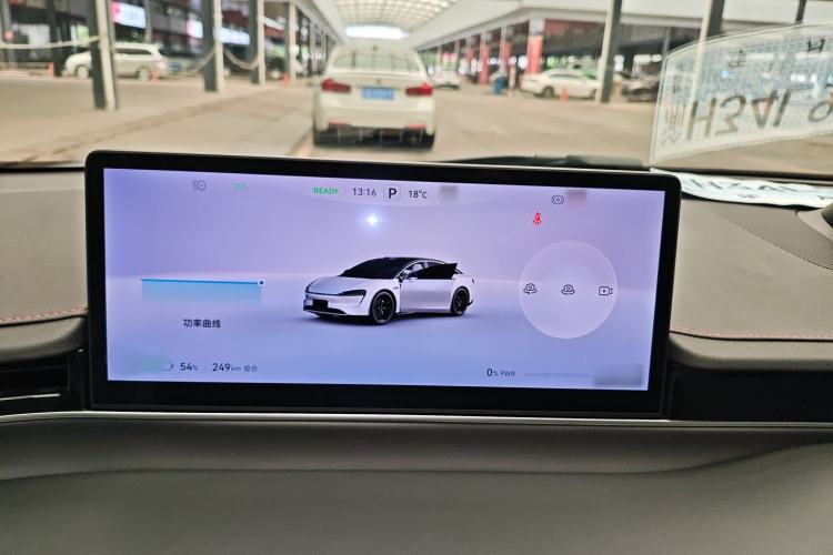 Used Hima Luxeed S7 2024 Max RS
