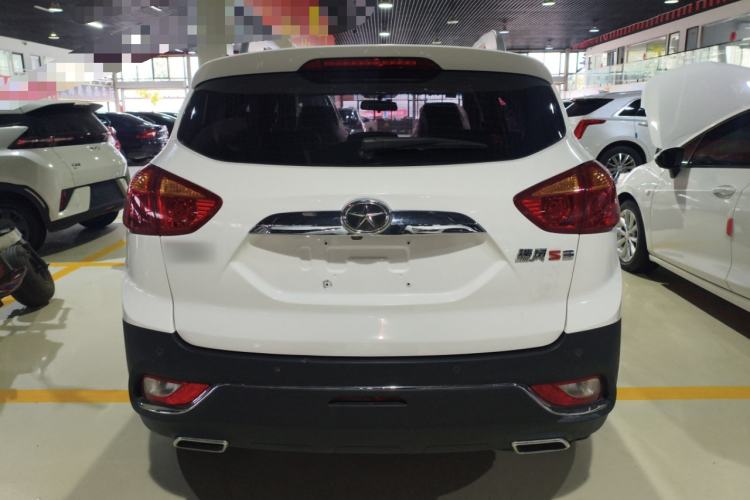 Used  Refine S3 2016 1.5L CVT Luxury Smart Premium Edition
