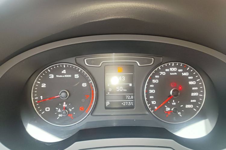 Used Audi Q3 2013 35 TFSI Ambition Edition
