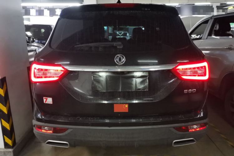 Used Dongfeng Fengon 580 2020 1.5T Manual Luxury Version