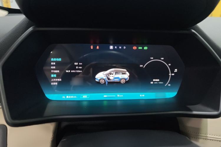 Used XPeng G3 2019 Smart Edition