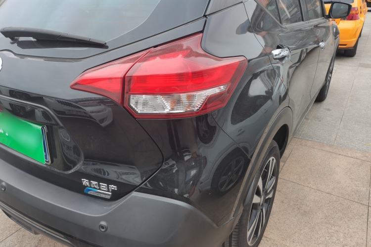 Used Nissan Kicks 2017 1.5L CVT Smart Drive Edition
