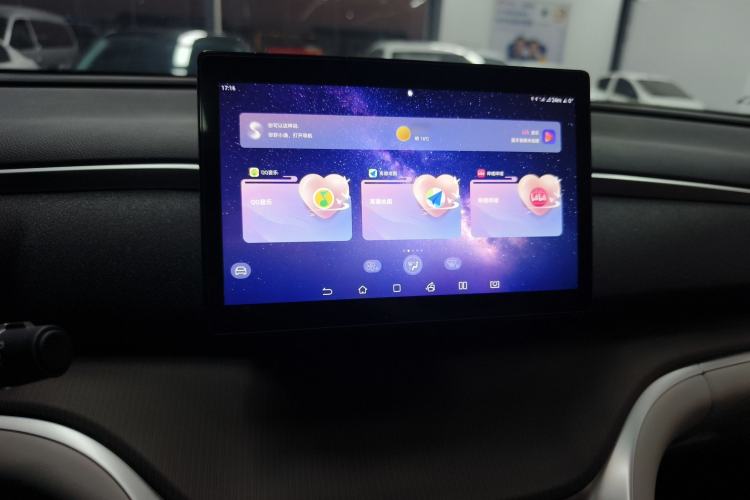 Used BYD Song Pro New Energy 2023 Champion Edition DM-i 71KM Leading Model
