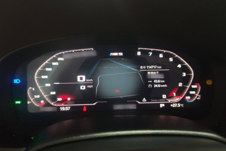 Used BMW 5 Series 2020 530Li Leading Edition Luxury Package
