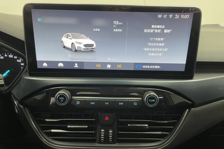 Used Ford Focus Active 2020 EcoBoost 180 Automatic Titanium Edition