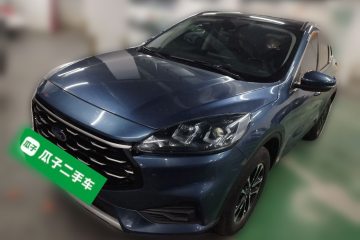 Used Ford Escape 2020 EcoBoost 245 Two-Wheel Drive Smart & Enjoyment Model