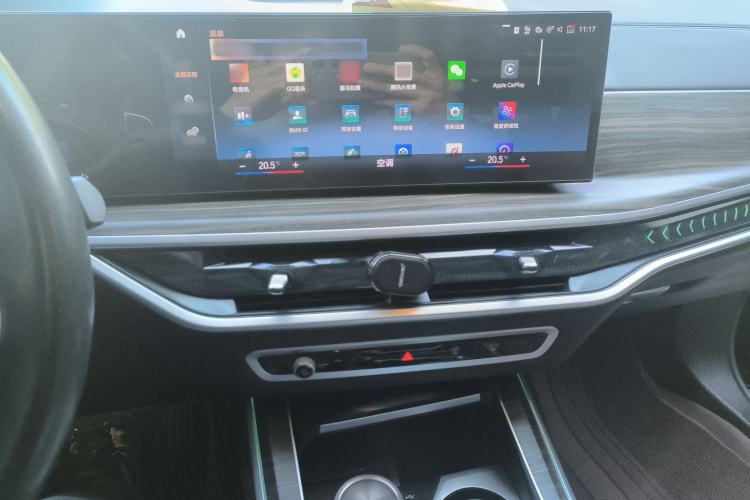 Used BMW X7 2023 xDrive40i Luxury Package with Leading Features
