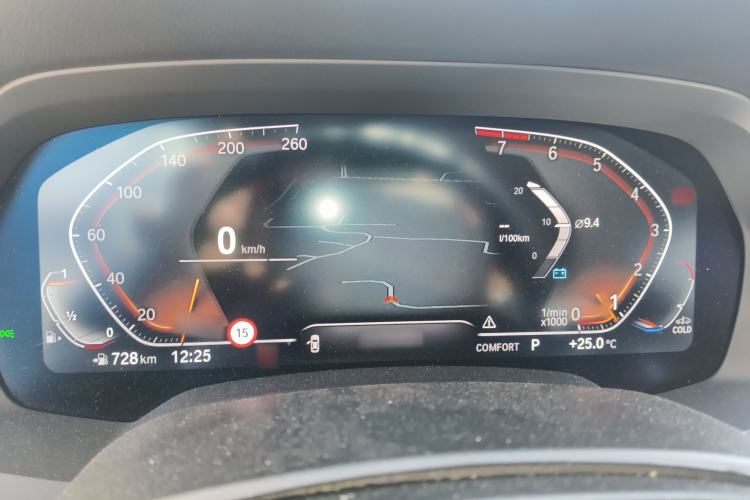 Used BMW X5 2022 Restyled xDrive 30Li Luxury Version M Sport Package