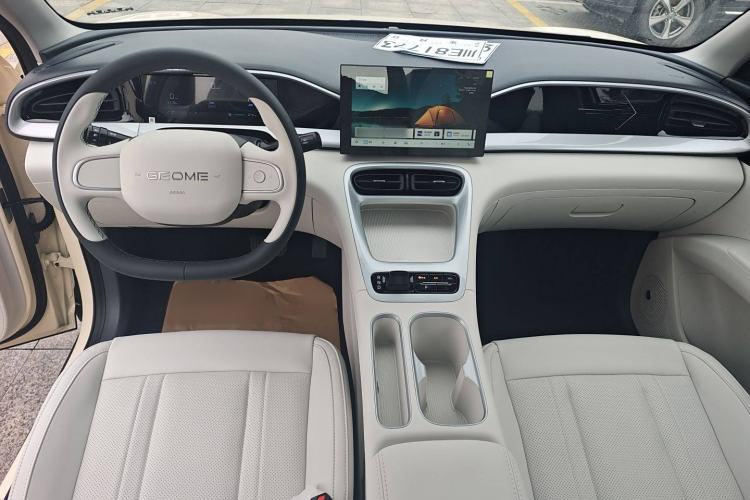 Used  Geome 2025 310km Youth Edition
