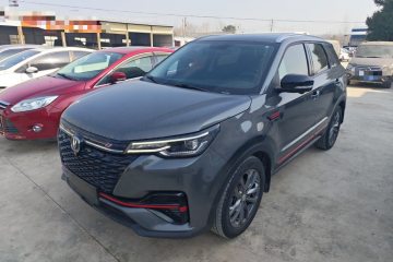 Used Changan CS55PLUS 2021 Blue Whale Edition 1.5T DCT Prestige Model