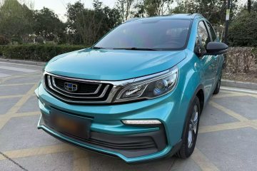 Used Geely Auto Vision X3 2020 1.5L CVT Luxury Model