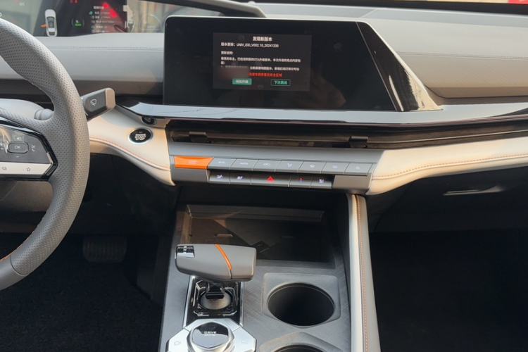 Used Changan UNI-V iDD 2024 Blue Whale Smart Electric iDD 136km Luxury Model