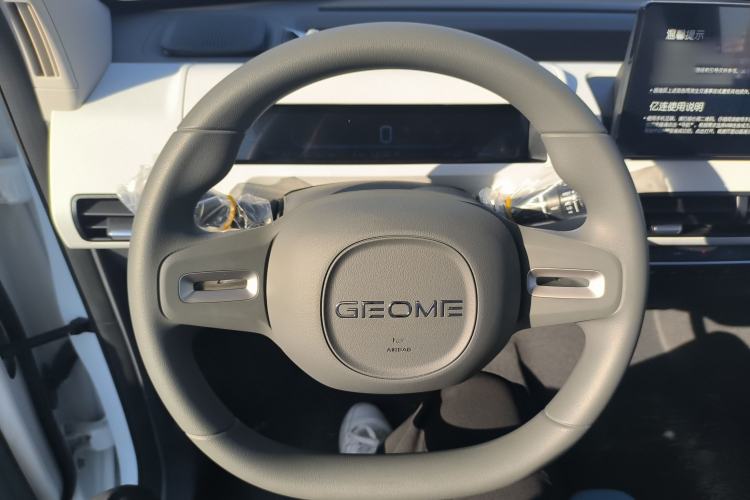 Used  Panda 2024 Panda Mini 200km Endurance Bear