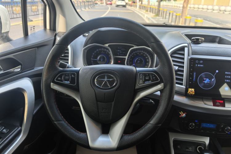 Used  Refine S3 2016 1.5L CVT Luxury Smart Version