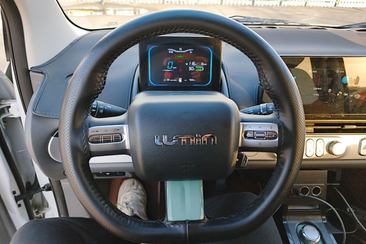 Used  Lumin 2024 130km Qingyue Version
