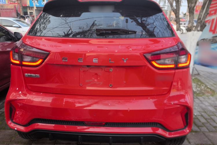 Used Geely Auto Vision X3 2021 PRO 1.5L CVT Deluxe Model