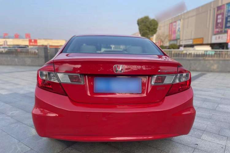 Used Honda Civic 2013 10th Anniversary 1.8L Automatic Luxury Edition
