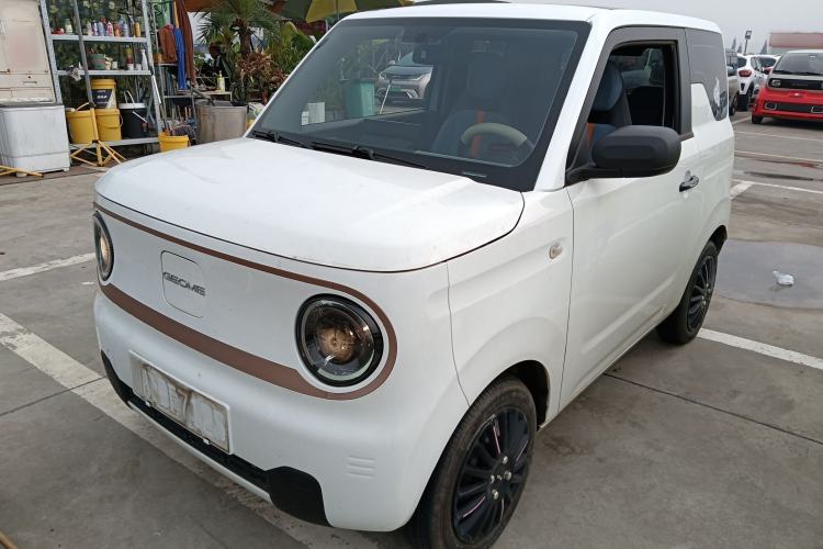 Used  Panda 2023 Panda Mini New Year Edition Treasure Bear