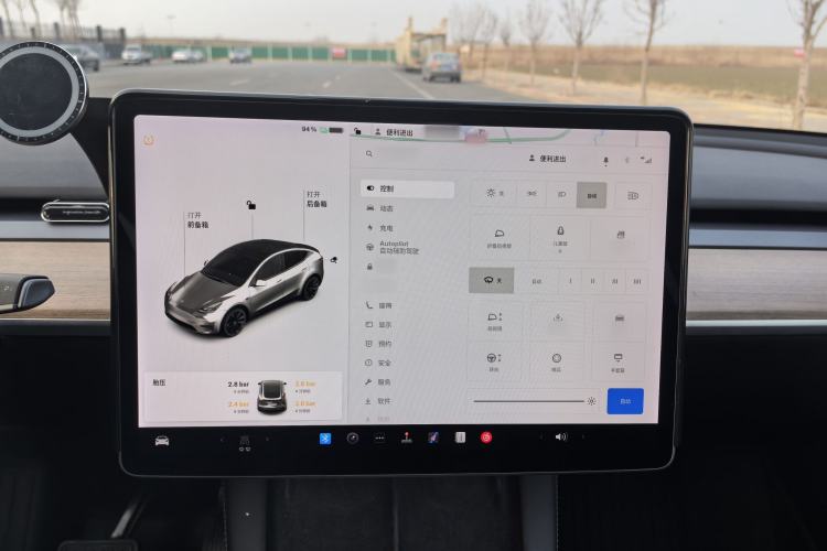 Used Tesla Model Y 2021 Standard Range Rear-Wheel Drive Version