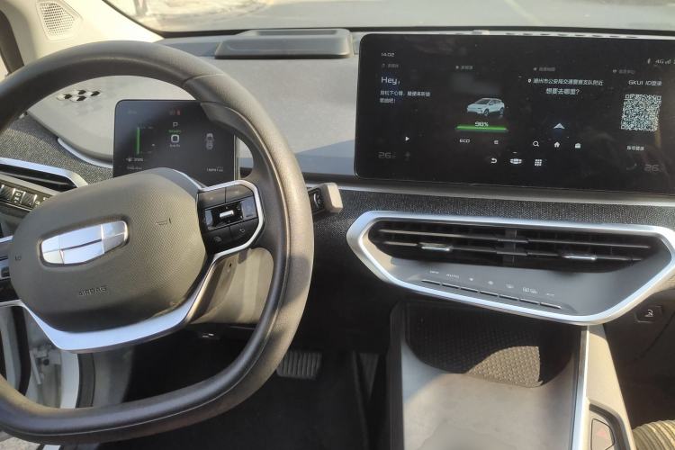 Used Geometry C 2022 400KM Blueberry Pro
