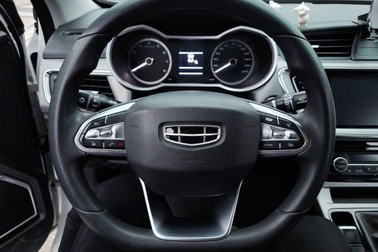 Used Geely Auto Emgrand GL 2020 1.4T Manual Asian Games Edition