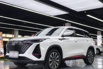 Used Changan CS75 PLUS 2022 2nd Generation 1.5T Automatic Luxury Edition