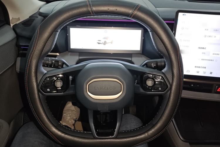 Used Lynk & Co 06 EM-P 2025 EM-P 126 Long-Range Halo