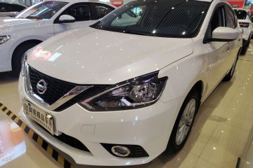 Used Nissan Sylphy 2022 Classic 1.6XL CVT Luxury Edition