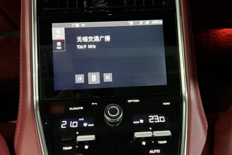 Used Porsche Panamera 2023 Panamera 2.9T
