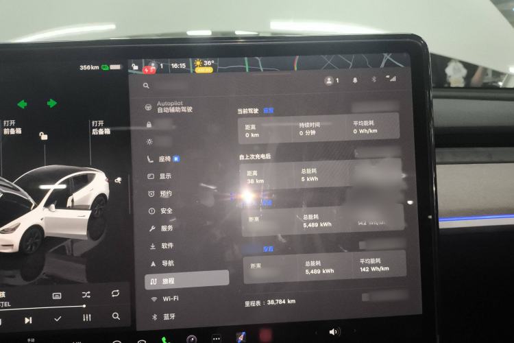 Used Tesla Model Y 2024 Rear-Wheel-Drive Version