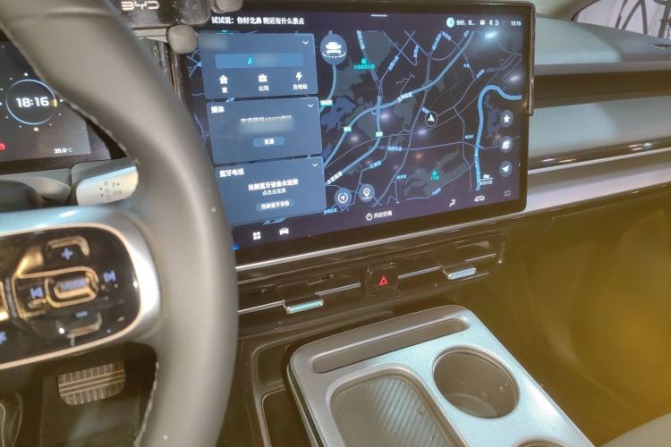 Used AION Y 2023 Plus 510 Enjoy Edition
