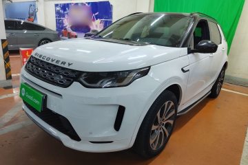 Used Land Rover Discovery Sport 2020 249 PS R-Dynamic Performance Edition