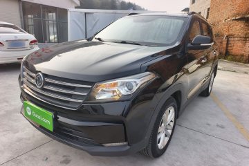 Used Dongfeng Fengon S560 2021 1.5T CVT Elite Version