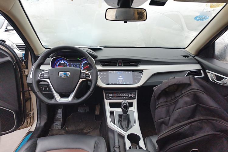 Used Geely Auto Vision 2018 1.5L Automatic Prestige Model