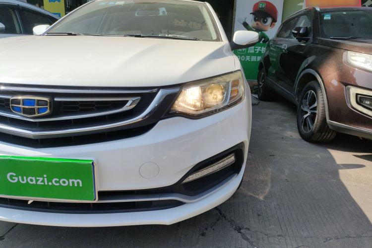 Used Geely Auto Vision 2018 1.5L Automatic Happiness Edition