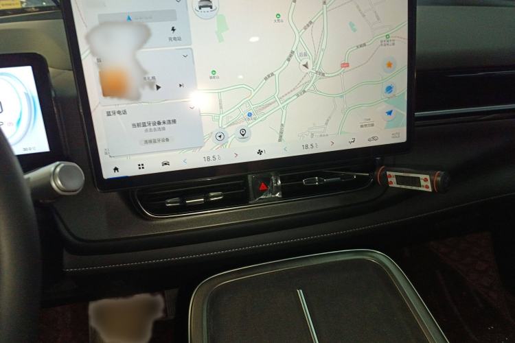 Used AION V 2023 Plus 70 Smart Edition Lithium Iron Phosphate