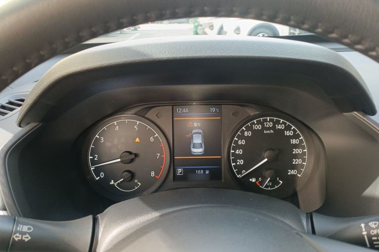 Used Nissan Teana 2019 2.0L XL Comfort Edition
