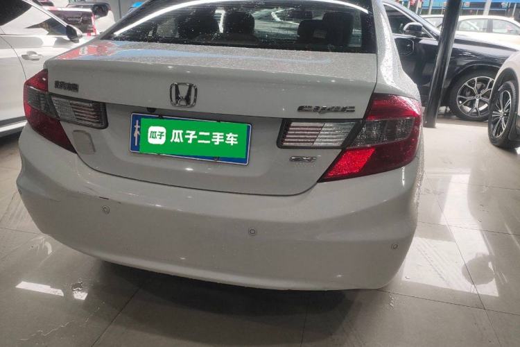 Used Honda Civic 2013 10th Anniversary 1.8L Automatic Comfort Version
