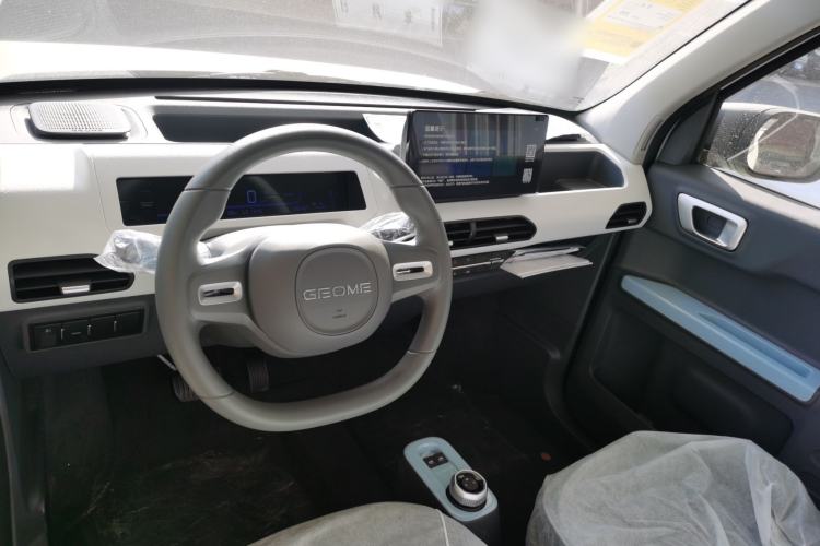 Used  Panda 2024 Panda Mini 200km Endurance Bear
