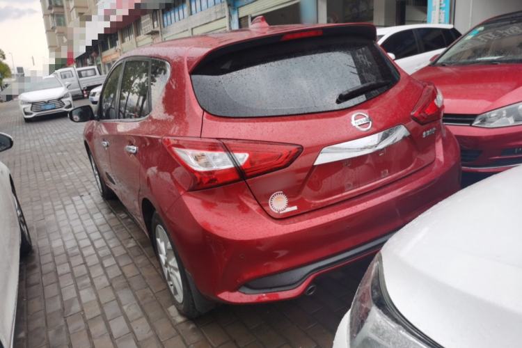 Used Nissan Tiida 2021 1.6L CVT Smart Drive Edition
