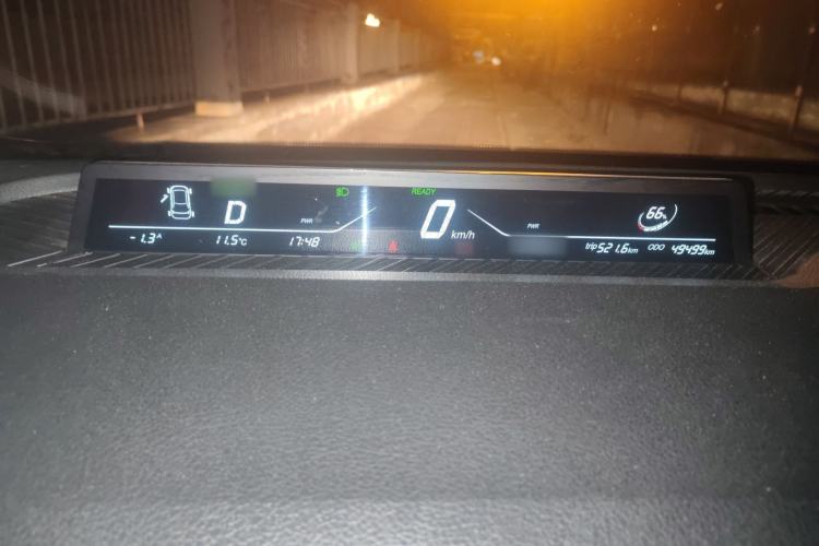 Used NETA V 2021 Standard Range Entertainment Version – Upgraded Model