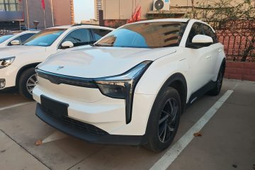 Used NETA U 2021 Pro 400 Industry Custom Edition