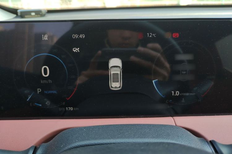 Used Changan CS75 PLUS 2024 3rd Generation Champion Edition 1.5T Intelligent Drive Dynamic Model
