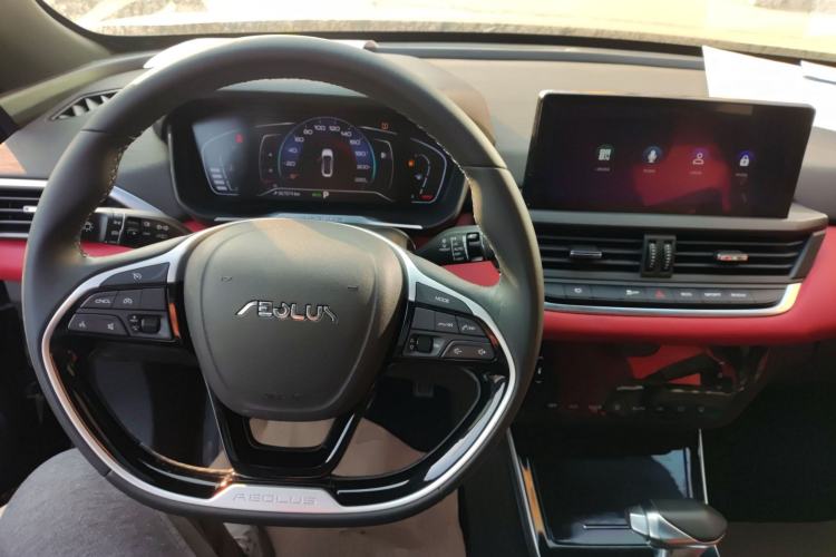 Used Dongfeng Aeolus Yixuan 2020 230T Automatic Cool Track Rider Edition
