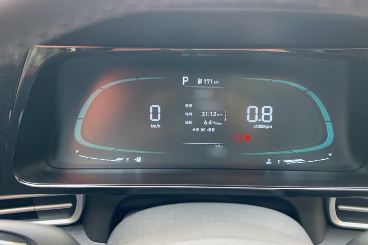 Used Hyundai Elantra 2023 1.5L CVT GLX Elite Edition
