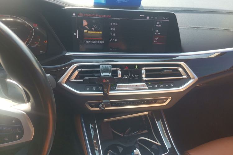 Used BMW X5 2019 xDrive40i M Sport Package
