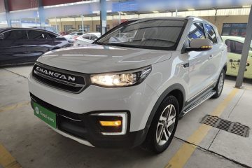 Used Changan CS55 2017 1.5T Manual Colorful Edition