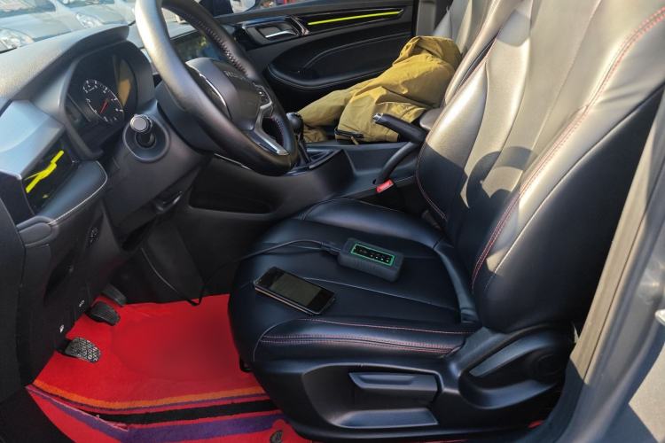 Used Roewe i5 2021 1.5L Manual Platinum Edition